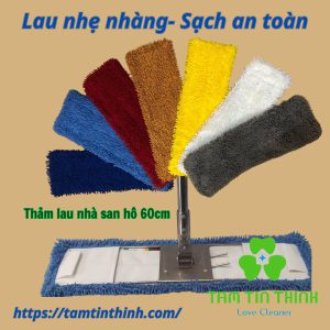 thảm lau san hô hình chữ nhật 60cm