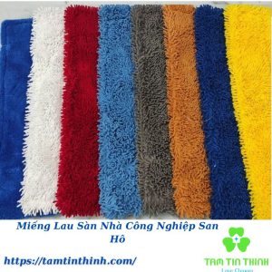 Tấm lau sàn công nghiệp 45cm Dmop SS45w